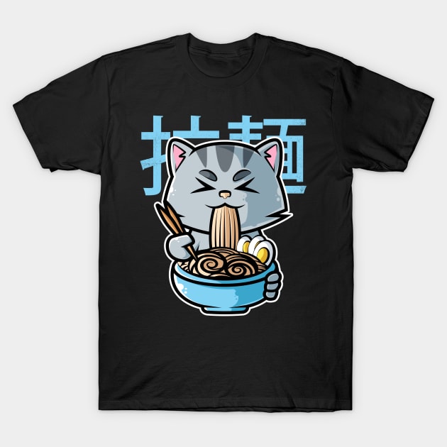 Cat Ramen Bowl Kawaii Neko Anime Japanese Noodles design T-Shirt by theodoros20